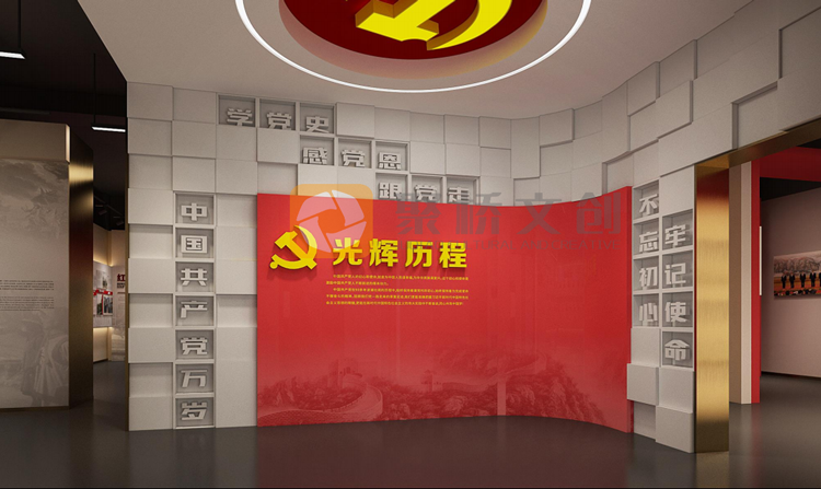 紅色展館設計