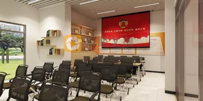 國有企業(yè)如何做好一個線上黨建展廳？