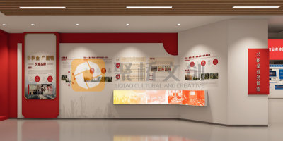 數(shù)字紅色展館建設(shè)|數(shù)字技術(shù)賦能：怎樣打造智慧型黨史陳列館？
