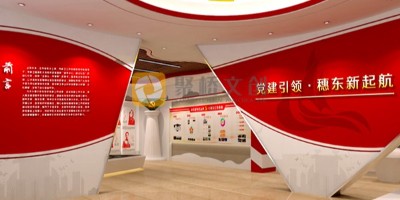 黨建展廳的入口如何設(shè)計(jì)更能吸引觀眾？