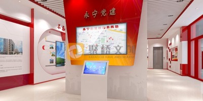 沉浸式黨建館有哪些展陳設(shè)計(jì)要點(diǎn)？