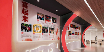 廣東紅色展館設(shè)計(jì)公司需要具備哪些資質(zhì)？