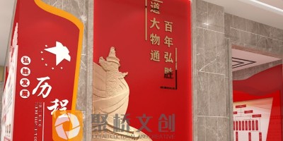 展館序廳設(shè)計不要忽略這幾個問題！