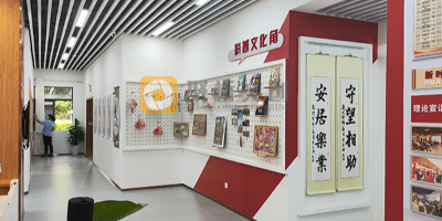 社區(qū)特色黨建文化墻建設(shè)方案：以紅色引領(lǐng)，構(gòu)筑人文景觀