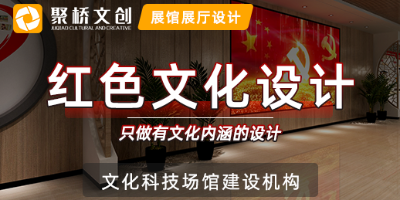 廣東專業(yè)黨建展廳公司告訴你，線性布局方式的優(yōu)缺點(diǎn)