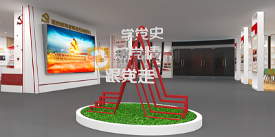建好用好大學(xué)生思政體驗(yàn)館，講好一堂生動的“大思政課”