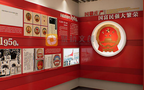 大學校園黨史教育基地設計，校園黨史教育基地設計，黨史教育基地