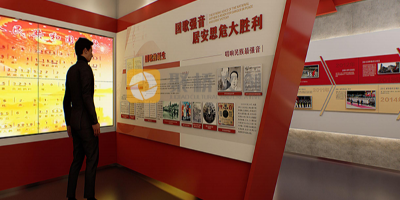 廣東專(zhuān)業(yè)黨史主題文化展廳設(shè)計(jì)，讓歷史更具活力
