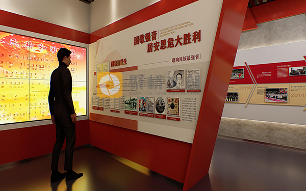 廣東專業(yè)黨史主題文化展廳設(shè)計，讓歷史更具活力