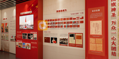 與時(shí)俱進(jìn)，結(jié)合數(shù)字化技術(shù)打造愛(ài)國(guó)主義教育展廳