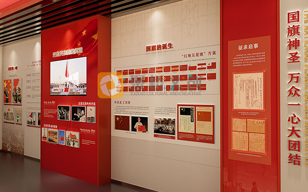 與時俱進，結(jié)合數(shù)字化技術(shù)打造愛國主義教育展廳