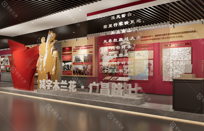 黨史館不用地方的建設(shè)一樣嗎？
