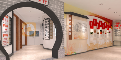 嶺南風(fēng)的黨建展館如何設(shè)計(jì)？