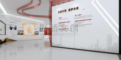 黨建展館方案設(shè)計(jì)有哪些展示圖片？