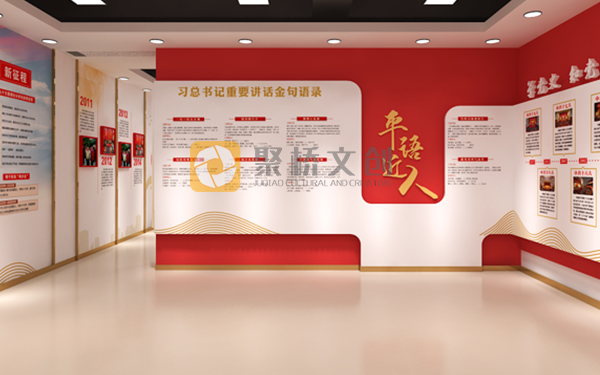 深圳企業(yè)黨建展館設計，如何實現(xiàn)一館多用？