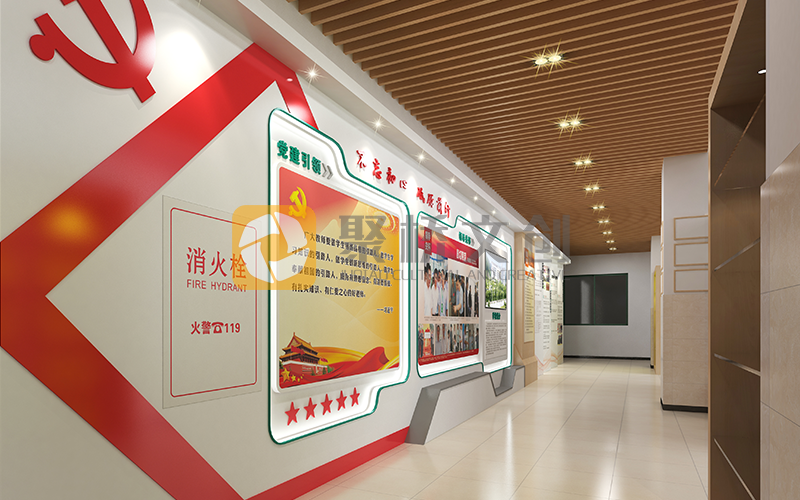 黨建展館設計