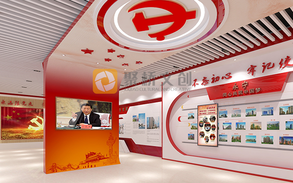 深圳黨建展館設計案例，空間設計的幾種方法