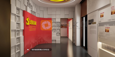 紅色文化數(shù)字展廳建設(shè)中的三大常見誤區(qū)及規(guī)避策略