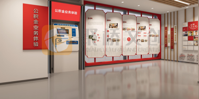 互動式黨建空間設(shè)計——打造黨員活動室的多媒體集成方案