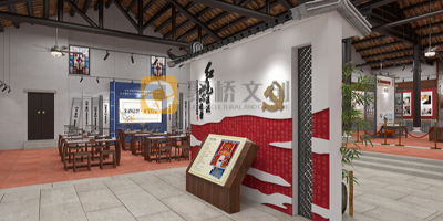 紅色鄉(xiāng)村如何設(shè)計一個有教育意義的黨建館？