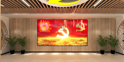紅色黨建展廳如何做好策劃設(shè)計(jì)？
