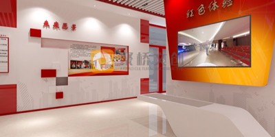 企業(yè)黨建展廳設(shè)計(jì)：融合企業(yè)文化與黨建精神，塑造獨(dú)特風(fēng)格