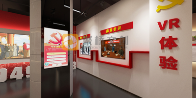 VR黨建展廳設(shè)計需要哪些技術(shù)支持？