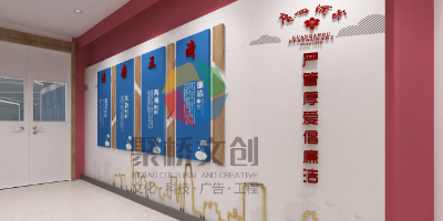 黨建文化設(shè)計(jì)中，標(biāo)識(shí)字材質(zhì)如何選擇？