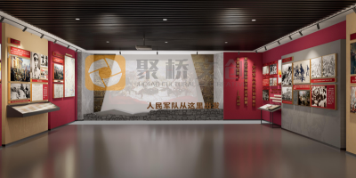 突破傳統(tǒng)展陳困局：紅色紀(jì)念館設(shè)計(jì)如何吸引年輕群體？