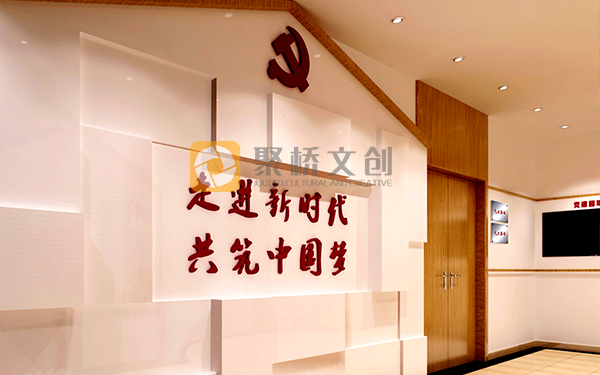 廣州專業(yè)紅色文化設(shè)計公司分享，紅色黨建文化展廳的設(shè)計理念
