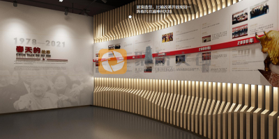 地域文化特色如何融入廉政館設(shè)計(jì)中？以廣州為例