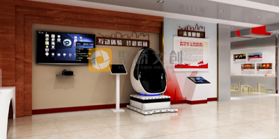 數(shù)字化黨建館展廳的主要優(yōu)勢(shì)是什么？