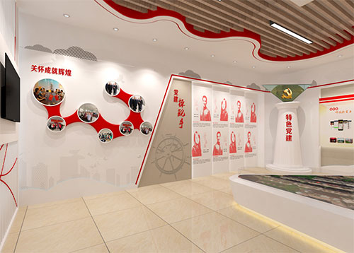 聚橋文創(chuàng)告訴您黨建展館展廳設(shè)計有哪些設(shè)計思路