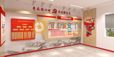 紅色主題場(chǎng)館設(shè)計(jì)中，如何通過(guò)色彩照明設(shè)計(jì)烘托氛圍？