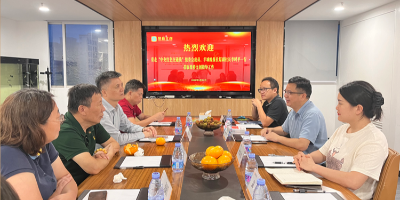 追憶紅色歲月，共話文化傳承——羊城晚報(bào)社原副社長(zhǎng)李時(shí)平一行專訪聚橋文創(chuàng)