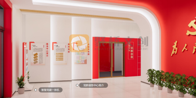 政府/企業(yè)黨史館設(shè)計(jì)差異解析：如何匹配不同客戶需求？