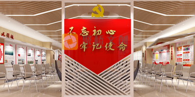 小型黨建展館設計要考慮哪些方面？