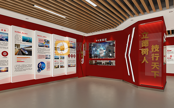 高校思政館VR設(shè)計(jì)，職校思政館科技化設(shè)計(jì)，學(xué)校思政館數(shù)字化設(shè)計(jì)