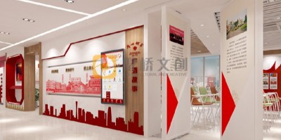 鄉(xiāng)村黨校文化氛圍設(shè)計(jì)，有哪些特色做法？