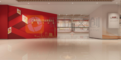紅色主題展廳前言部分應(yīng)該怎樣寫更吸引人？