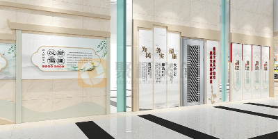 三甲醫(yī)院廉潔行醫(yī)主題展廳設計：醫(yī)療腐敗案例的情景化警示方案