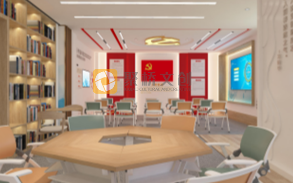 黨建館設(shè)計(jì)怎樣更好的展示紅色文化？
