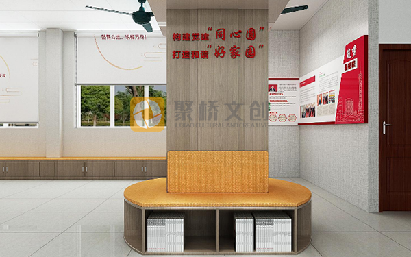 沉浸式互動黨建館建設(shè)應(yīng)該遵循哪些原則？