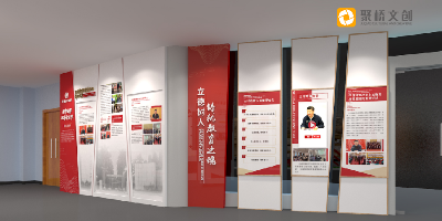 校園紅色文化展覽館內(nèi)容設(shè)計(jì)有哪些不同？