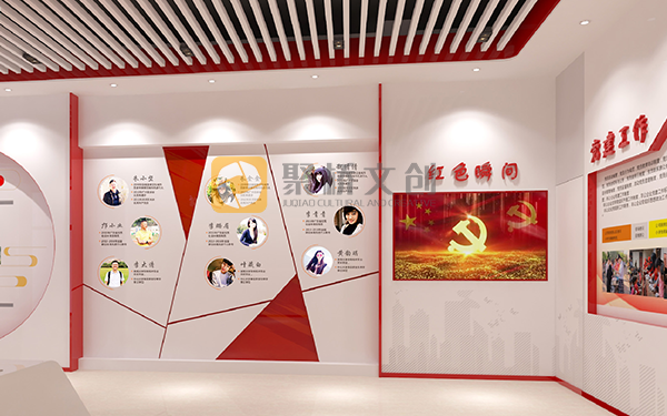 廣東黨建文化設(shè)計(jì)公司，多媒體黨建館的內(nèi)容展陳方式介紹