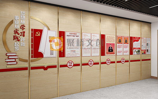 廣東紅色文化設(shè)計公司經(jīng)驗，黨建館主題策劃需考慮的關(guān)鍵因素