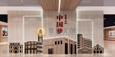 荔灣區(qū)黨建展館如何以利用好區(qū)位元素做設(shè)計(jì)？