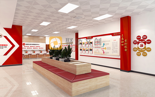 廣州越秀區(qū)如何結(jié)合旅游打造黨建展館建設(shè)？