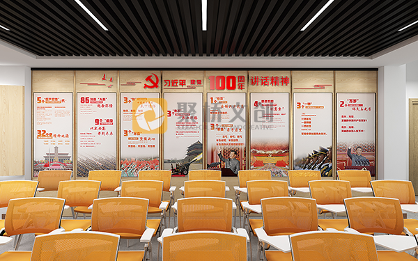 廣州企業(yè)黨建展廳如何結(jié)合企業(yè)文化、嶺南文化打造特色？