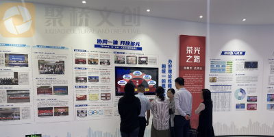 現(xiàn)代黨建展廳文案展陳設計的五種方式